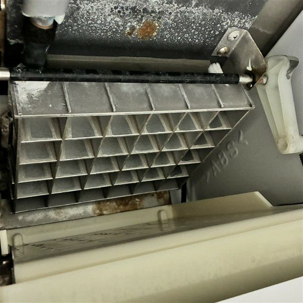 フクシマガリレイ 45kg製氷機 FIC-A45KT2 | 無限堂厨房ネットショップ