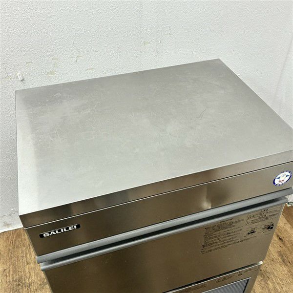 フクシマガリレイ 45kg製氷機 FIC-A45KT2 | 無限堂厨房ネットショップ