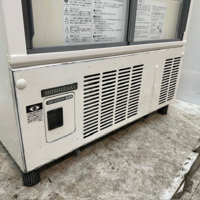 ホシザキ 冷蔵ショーケース SSB-63CTL2 | 無限堂厨房ネットショップ