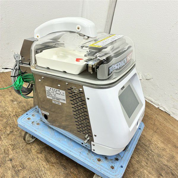 TOSEI 真空包装機 HVP-282 | 無限堂厨房ネットショップ