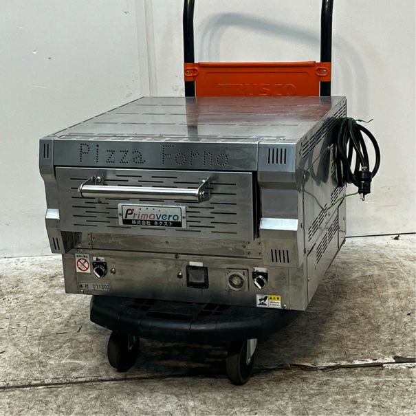 NEXT 石窯ピザオーブン PZT-UNO | 無限堂厨房ネットショップ