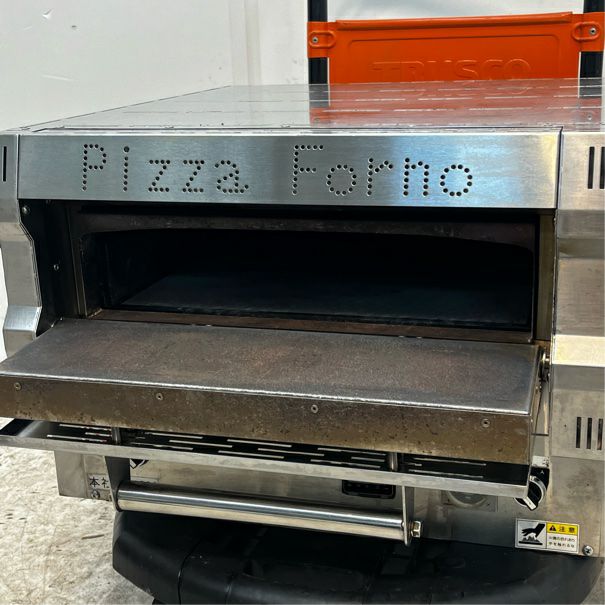 NEXT 石窯ピザオーブン PZT-UNO | 無限堂厨房ネットショップ