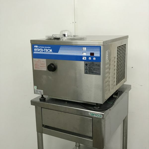 のかき アイスクリームフリーザー HTF-6N 業務用厨房・機器用品INBIS