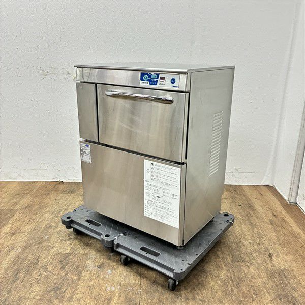 大和冷機 食器洗浄機・小型アンダーカウンタータイプ DDW-YUE4(01-60