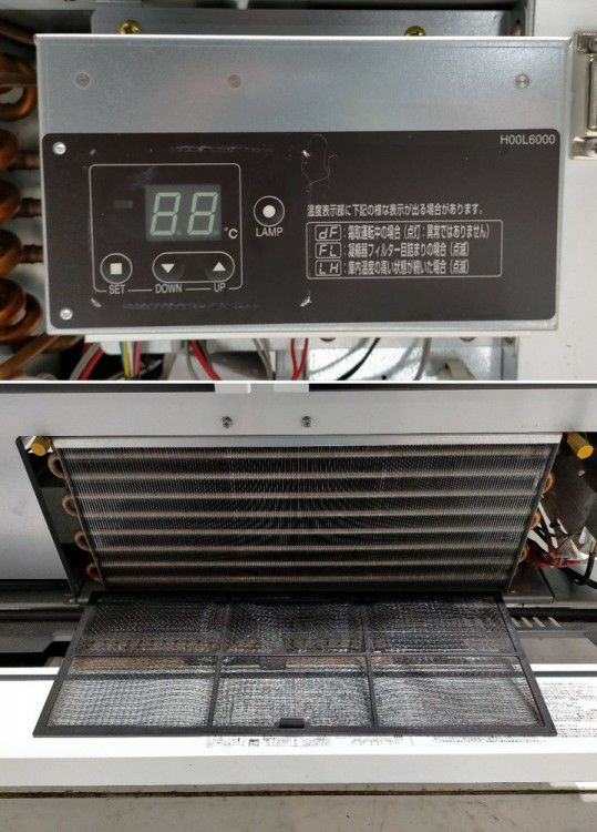 フクシマガリレイ リーチイン冷凍ショーケース MRF-120FWTR | 無限堂