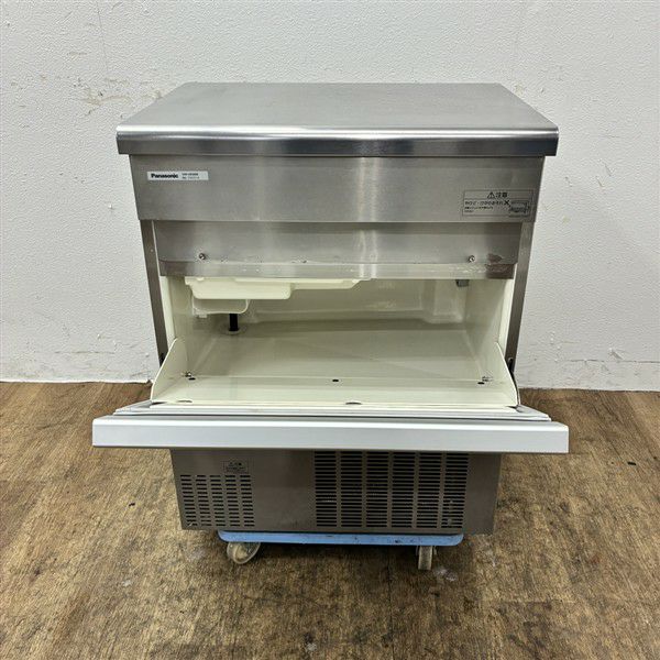 パナソニック 45kg製氷機 SIM-S4500B | 無限堂厨房ネットショップ