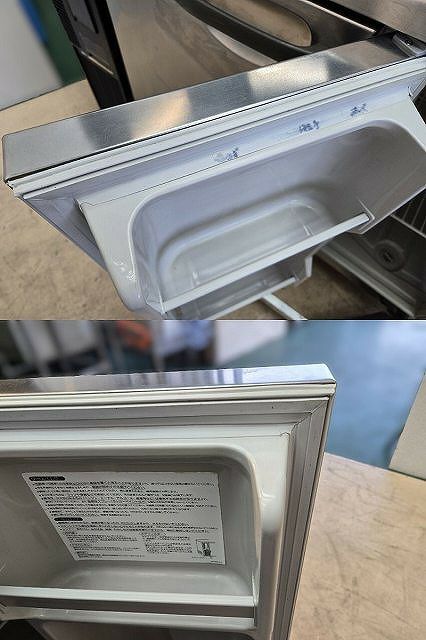 ホシザキ 冷凍冷蔵コールドテーブル RFT-150PNE1 | 無限堂厨房