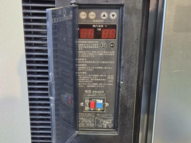 ホシザキ 冷凍冷蔵コールドテーブル RFT-150PNE1 | 無限堂厨房ネット
