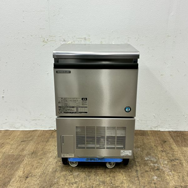 ホシザキ 60kgチップアイスメーカー CM-60A | 無限堂厨房ネットショップ