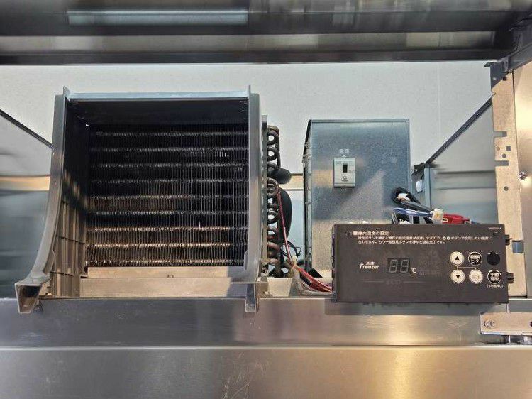 ホシザキ 縦型冷凍庫 HF-75A | 無限堂厨房ネットショップ