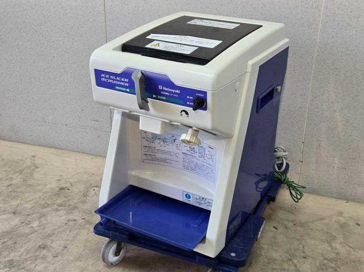 中部コーポレーション アイススライサー&クラッシャー CS-S32A | 無限