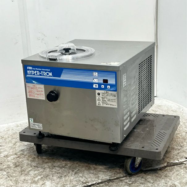 FMI 小型アイスクリームフリーザー(ハイパートロンミニ) HTF-6N | 無限