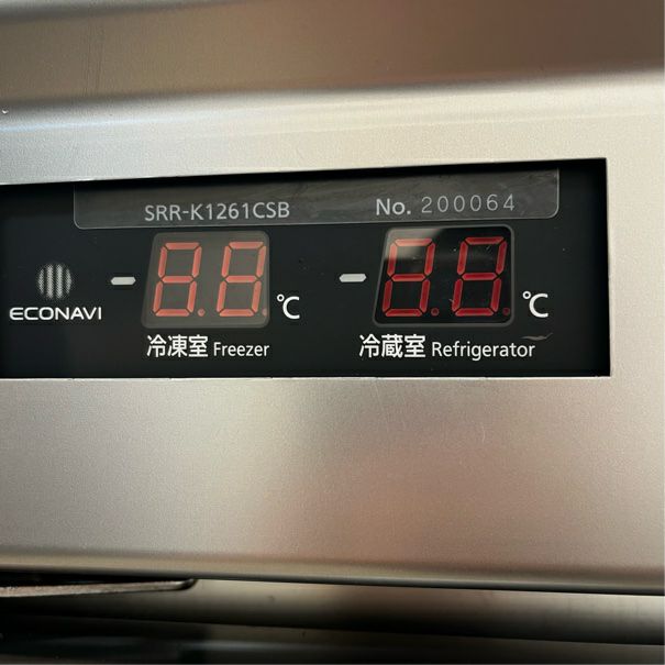 パナソニック 縦型冷凍冷蔵庫 SRR-K1261CSB | 無限堂厨房ネットショップ