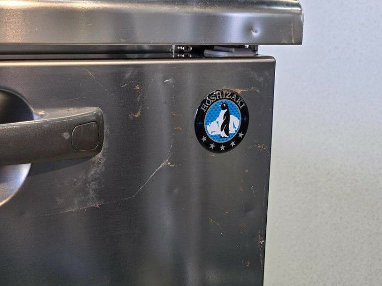 ホシザキ 冷凍コールドテーブル FT-120MNF | 無限堂厨房ネットショップ