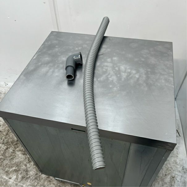 ホシザキ 35kg製氷機 IM-35M-2-A2 | 無限堂厨房ネットショップ