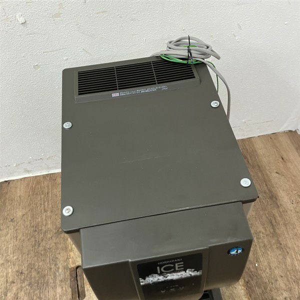 ホシザキ 70チップアイスディスペンサー DCM-70K | 無限堂厨房ネット