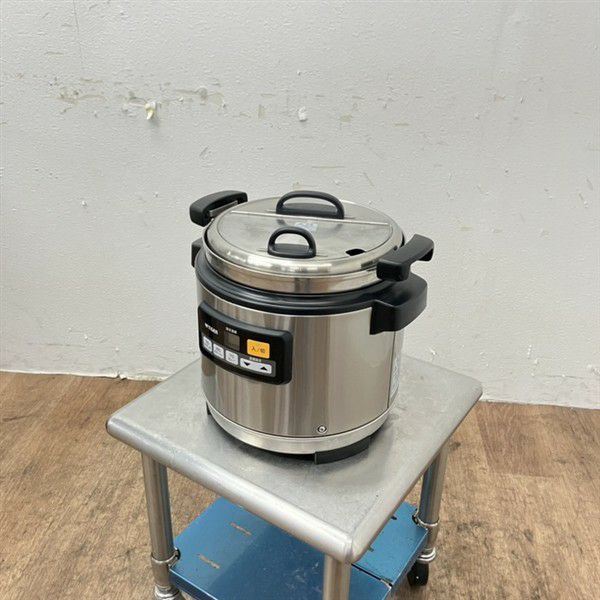 タイガー スープジャー(1) JHI-N081 | 無限堂厨房ネットショップ