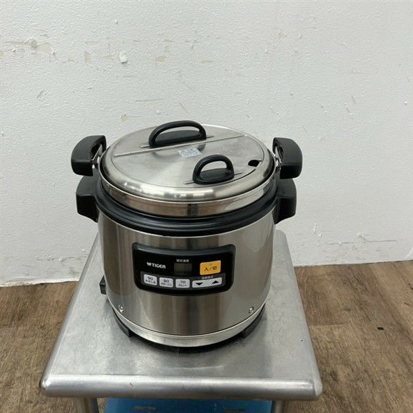 タイガー スープジャー(1) JHI-N081 | 無限堂厨房ネットショップ