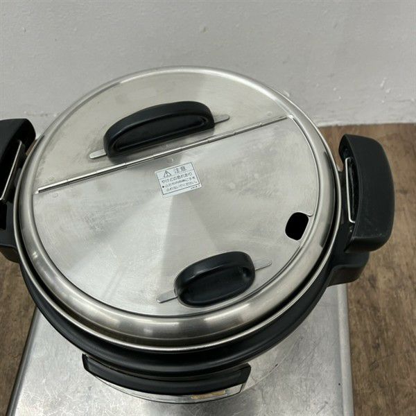 タイガー スープジャー(1) JHI-N081 | 無限堂厨房ネットショップ