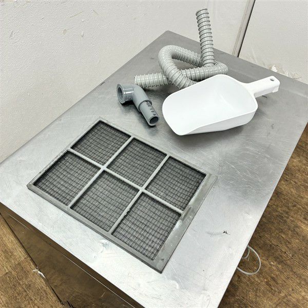 ホシザキ 45kg製氷機 IM-45M-1 | 無限堂厨房ネットショップ