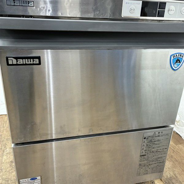 大和冷機 食器洗浄機・アンダーカウンタータイプ DDW-UE4(11-60)※60Hz