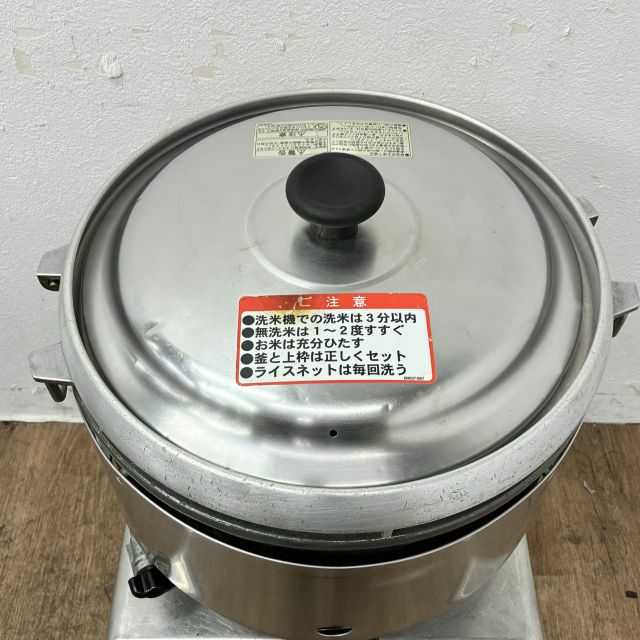 リンナイ ガス炊飯器 RR-30S2 | 無限堂厨房ネットショップ