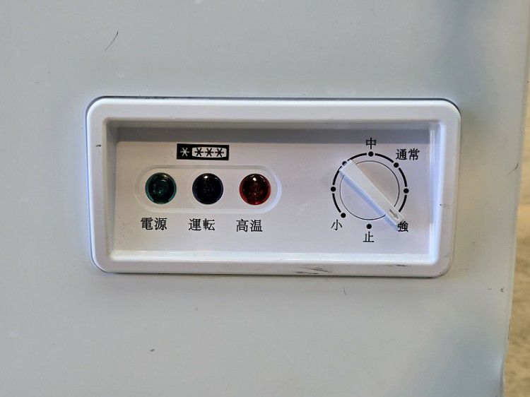 テンポスバスターズ 冷凍ストッカー TBCF-282-RH | 無限堂厨房ネット