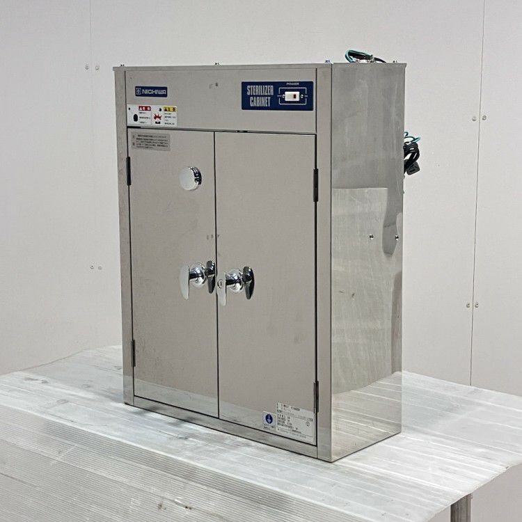 ニチワ 電気包丁・まな板殺菌庫 SC-10 | 無限堂厨房ネットショップ