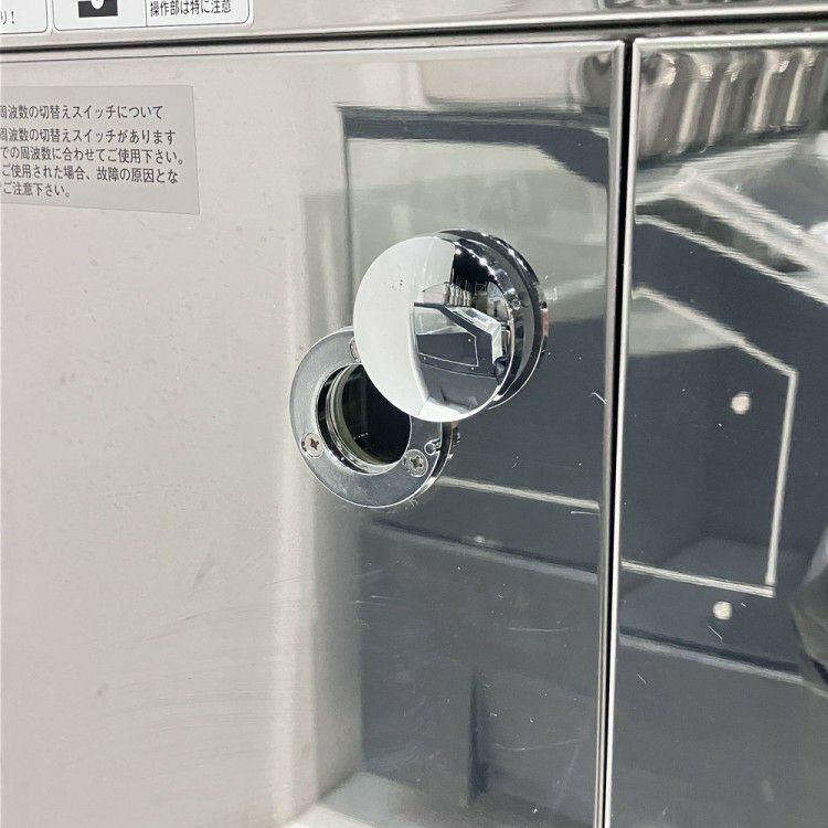 ニチワ 電気包丁・まな板殺菌庫 SC-10 | 無限堂厨房ネットショップ