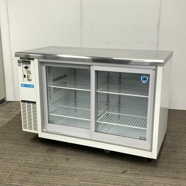 大和冷機 テーブル形冷蔵ショーケース 4061DP-S