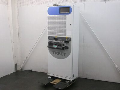 芝浦自販機 高額紙幣対応券売機 KA-Σ264SMP