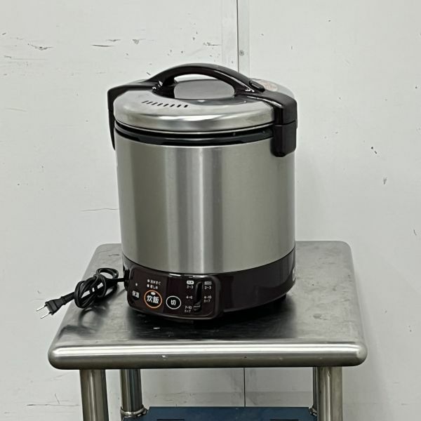 リンナイ ガス炊飯器 こがまる RR-100VM(DB)