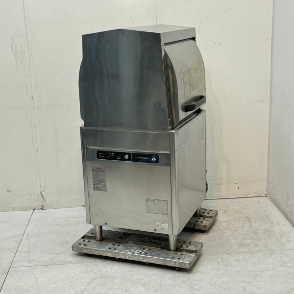 ホシザキ 食器洗浄機・パススルータイプ JWE-450WUB3