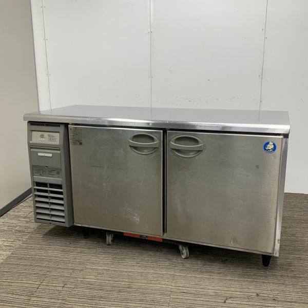 フクシマガリレイ 冷蔵コールドテーブル YRC-150RM2-F