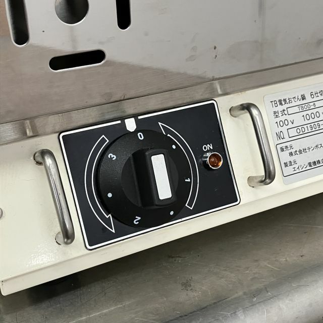 業務用 電気おでん鍋 TBOD-6 エイシン 電気おでん鍋 TBOD-6 | 無限堂厨房ネットショップ