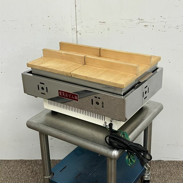 業務用 電気おでん鍋 TBOD-6 エイシン 電気おでん鍋 TBOD-6 | 無限堂厨房ネットショップ
