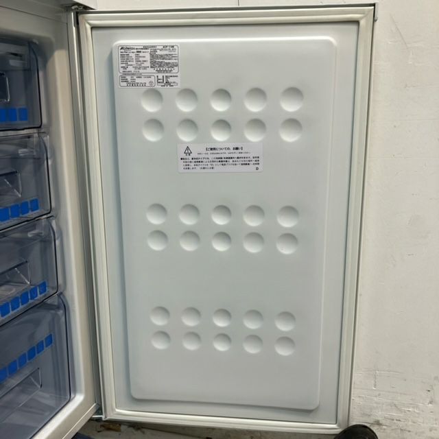 冷凍庫 ACF-110E アビテラックス（Abitelax） 直冷式 100L 冷凍庫 前開き