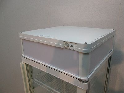 パナソニック 4面冷蔵ショーケース SSR-165BN | 無限堂厨房