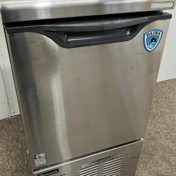 大和冷機 25kg製氷機 DRI-25LME | 無限堂厨房ネットショップ
