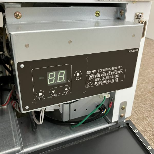 福岡市内配送無料保証MRS120FWTRフクシマガリレイリーチインショーケース 業界最長1年保証】【中古】冷凍リーチインショーケース フクシマ