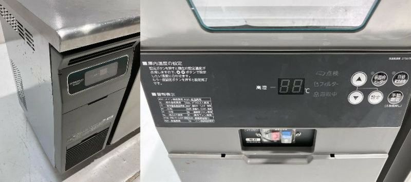 ホシザキ テーブル型恒温高湿庫 CT-180SNF-ML 2015年製 発送可能 ホシザキ】コールドテーブル恒温高湿庫｜CT－120SNF－ML