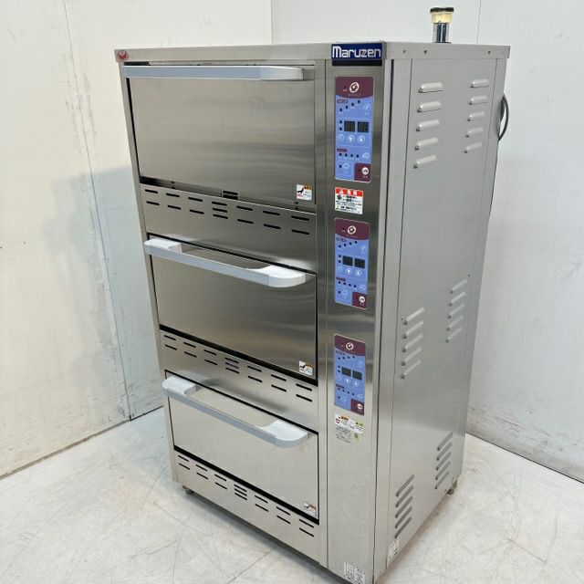 マルゼン ガス立体自動炊飯器 MRC-X3D