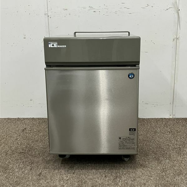 ホシザキ IM-20L 業務用 一流 製氷機☆希少　20キロ　送料込 IM-20CP|ホシザキ全自動製氷機 | 業務用厨房機器/調理道具通販