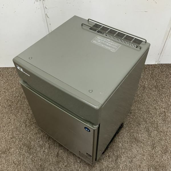 ホシザキ 20kg製氷機 IM-20CM | 無限堂厨房ネットショップ