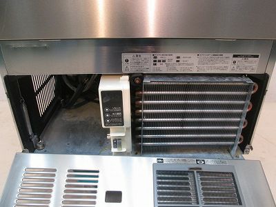 ホシザキ 65kg製氷機 IM-65M-1 | 無限堂厨房ネットショップ