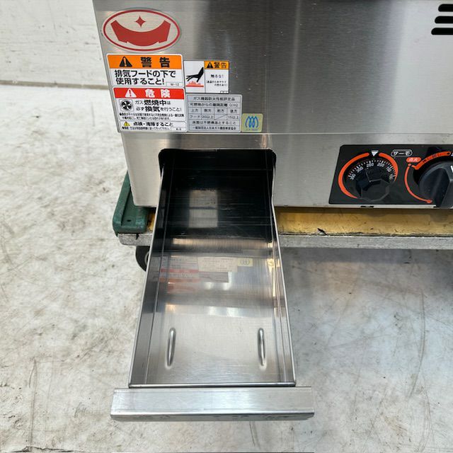 マルゼン 卓上グリドル 鉄板 ガスグリドル MGG-066TB 圧電着火 都市