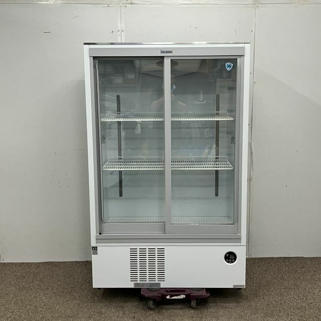 大和冷機 業務用 冷蔵ショーケース 301AU-15 264L スライド扉 陳列