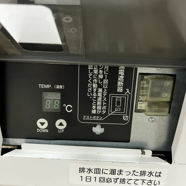 美品24年製♥テンポス業務用冷蔵ショーケースTBCR-845SX テンポスオリジナル 冷蔵ショーケース TBCR-845SX 幅750×奥行450