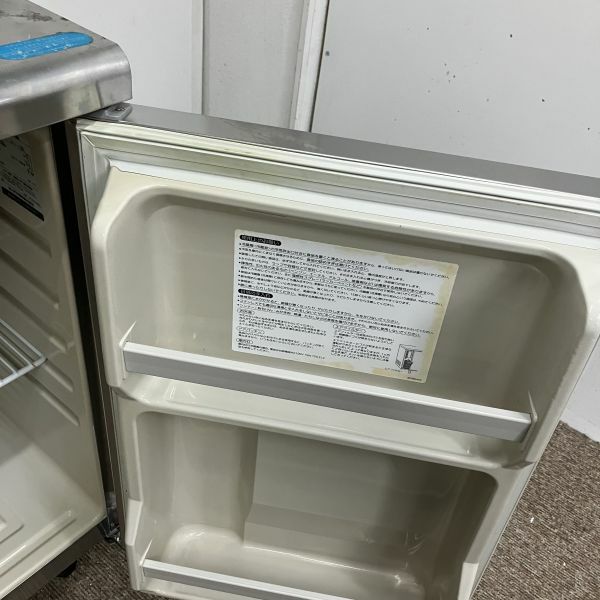 冷蔵コールドテーブルホシザキrt-115pte1、冷蔵庫 ホシザキ 冷蔵コールドテーブル RT-115PTE1 | 無限堂厨房ネット