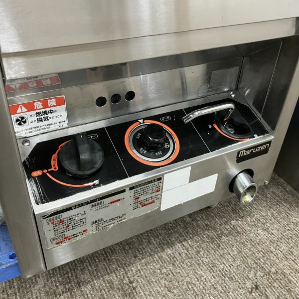 店舗用品 MGF-12TJ MGF-12TJ マルゼン ガスフライヤー 卓上タイプ｜業務用厨房機器
